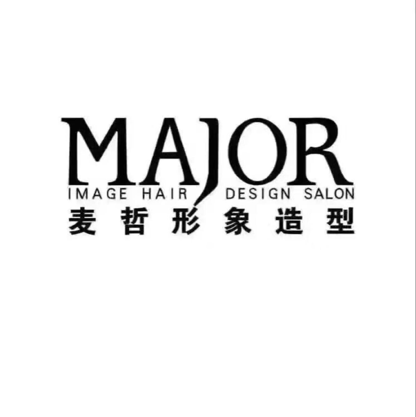 MAJOR 麥哲時尚