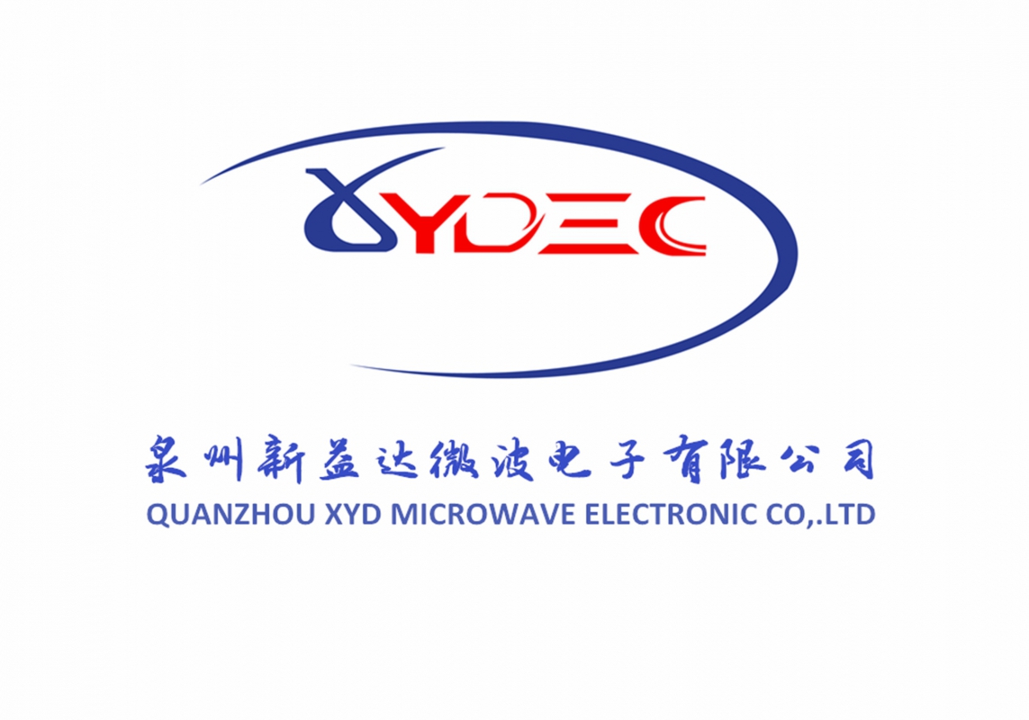 泉州新益達微波電子有限公司
