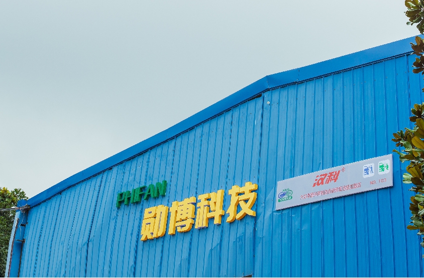 南京勛博汽車科技有限公司