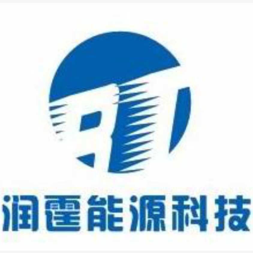 潤霆