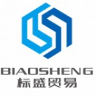 南京標盛貿(mào)易有限公司