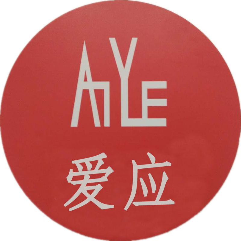 江蘇愛應(yīng)企業(yè)管理咨詢有限公司