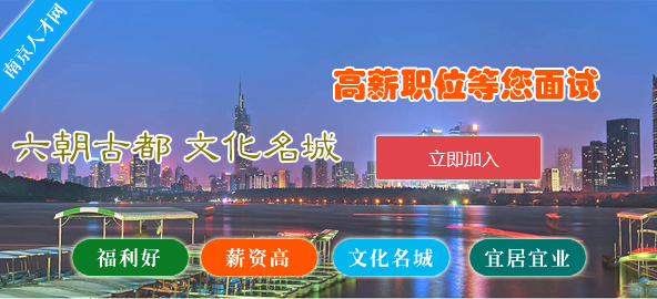 會(huì)員注冊
