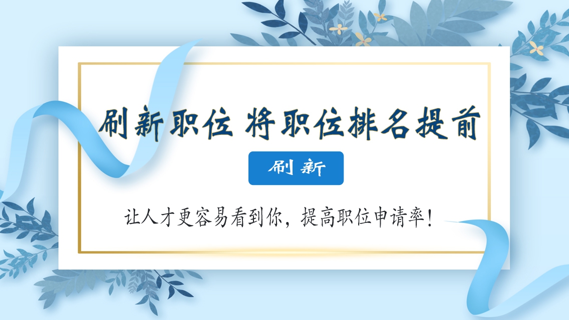 會(huì)員注冊